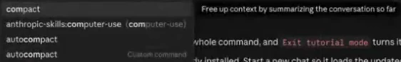Claude Code slash command menu filtered by "/com", with compact at the top and its description, Free up context by summarizing the conversation so far