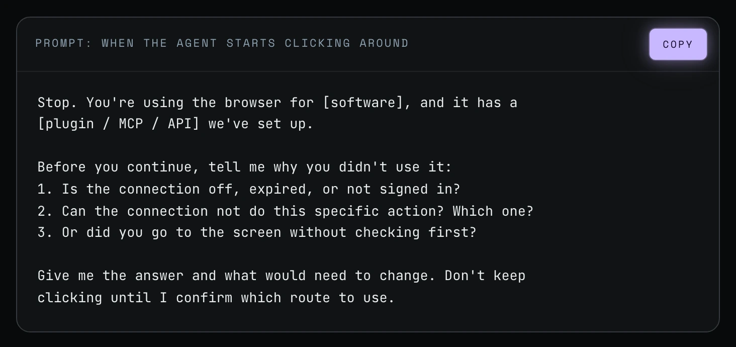 The "when the agent starts clicking around" prompt on screen